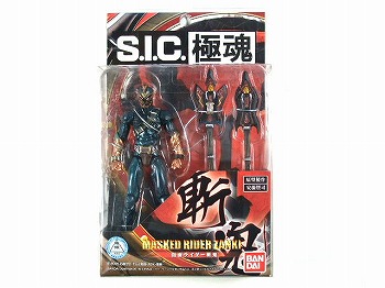 S.I.C. 極魂 　仮面ライダー斬鬼