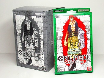 ONE PIECEカードゲーム スタートデッキ【ST-02】 最悪の世代