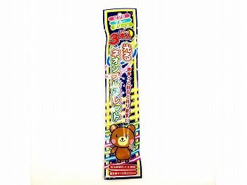 光るネオンブレスレット3本入