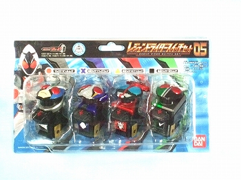 仮面ライダーフォーゼ レジェンドライダースイッチセット05