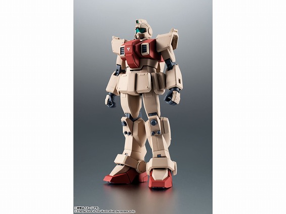 おもちゃのネット販売 株式会社田村栄商店 / ROBOT魂 <SIDE MS> RGM-79