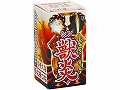 シン獣炎　(噴出花火)　