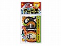 雅(みやび) ヘビ玉(5個入)　(へび花火)　