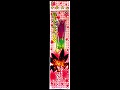 袋入 『心』　線香花火 　(1袋20本入り)　(長手)　