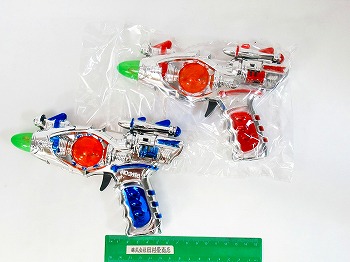 光るサウンドガンコスモ