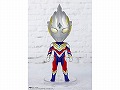 Figuarts mini   ウルトラマントリガー マルチタイプ