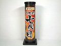 花火師　七代目　33連発　(連発打上花火)　