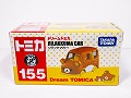 ドリームトミカ No.155 リラックマカー