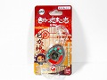 鬼滅の刃 きめつたまごっち　遊郭編　ヒノカミ神楽カラー