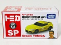 ドリームトミカ　 SP  MFゴースト/トヨタ GR スープラ