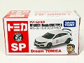 ドリームトミカ　 SP MFゴースト/ホンダ シビック TYPE R