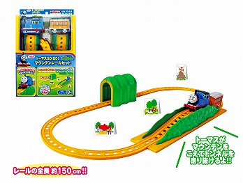 トーマス　GO!GO!マウンテンレールセット