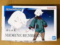 【機動戦士ガンダム 水星の魔女】　Figure-rise Standard ミオリネ・レンブラン