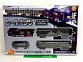 レールキング　スタンダードセット