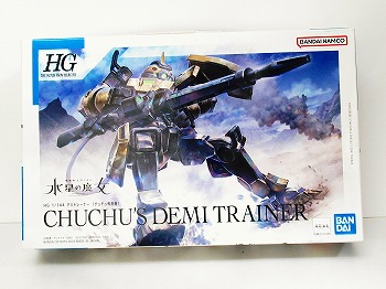 【機動戦士ガンダム 水星の魔女】 HG 1/144  デミトレーナー (チュチュ専用機)