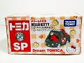ドリームトミカ SP 　ハローキティ50周年記念 ハローキティ(ブラック)