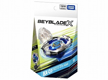 ベイブレードエックス　BX-01 スターター ドランソード3-60F(スターター)
