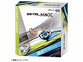 ベイブレードエックス　BX-07 スタートダッシュセット