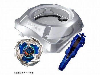 ベイブレードエックス　BX-07 スタートダッシュセット