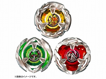 ベイブレードエックス　BX-08 3on3デッキセット