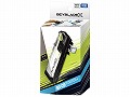 ベイブレードエックス　BX-09 ベイバトルパス