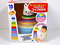 かさねやすいコップがさね