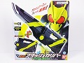 面ライダーゼロワン DXアタッシュカリバー