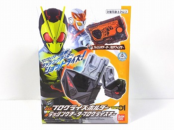 仮面ライダーゼロワン DXプログライズホルダー&ラッシングチータープログライズキー