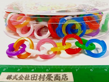 チエンリング　小判型ケース入り