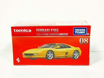 トミカプレミアム　08 フェラーリ F355　(トミカプレミアム発売記念仕様)