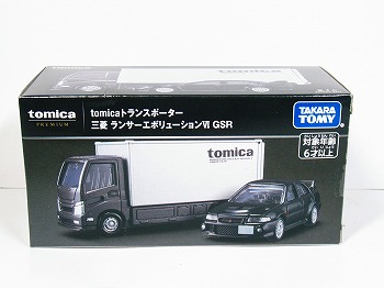 トミカプレミアム tomicaトランスポーター 三菱 ランサーエボリューションⅥ GSR