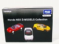 トミカプレミアム　Honda NSX 3 MODELS Collection