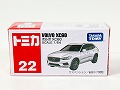 箱入り廃番トミカ　No22 ボルボXC60