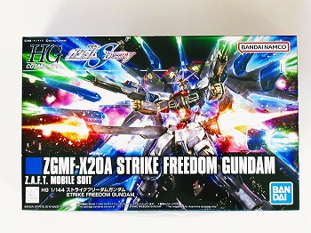 HGUC 201　1/144　GMF-X20A ストライクフリーダムガンダム