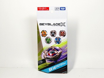 ベイブレードエックス　BX-14 ランダムブースターVol.1