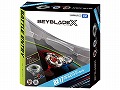 ベイブレードエックス　BX-17 バトルエントリーセット