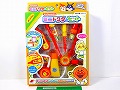 アンパンマン　ミニドクターセット