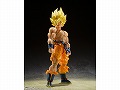 S.H.Figuarts  スーパーサイヤ人孫悟空-伝説のスーパーサイヤ人-