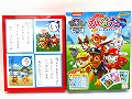 かるた　パウ・パトロール　(ひらがな表付)