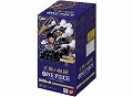 ONE PIECE カードOP-10 ブースターパック 王族の血統  BOX買い(24パック入)