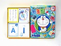 かるた　ドラえもん　(ひらがな表付)