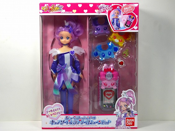 おもちゃのネット販売 株式会社田村栄商店 ドキドキ プリキュア おしゃべりファッションドール キュアソード ラブリーコミューンセット おもちゃのネット販売 株式会社田村栄商店 ドキドキ プリキュア おしゃべりファッションドール キュアソード ラブリーコミューンセット