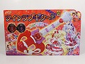 HUGっと!プリキュア ツインラブギター