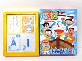 かるた　ドラえもん　(ひらがな表付)