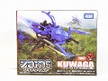 ゾイド　ZW07 クワーガ[クワガタムシ種]