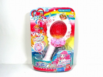 トロピカル～ジュ!プリキュア　カラフルに光る!オーシャンプリズムミラー