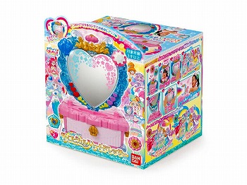 トロピカル～ジュ!プリキュア　パワーアップ変身!トロピカルハートドレッサー