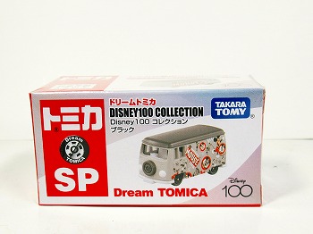 ドリームトミカ SP Disney100 コレクション ブラック