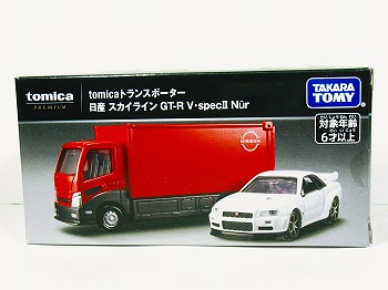 トミカプレミアム tomicaトランスポーター 日産 スカイライン GT-R V・specⅡ Nür