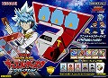 遊戯王ラッシュデュエル ディスク ユウディアスVer.